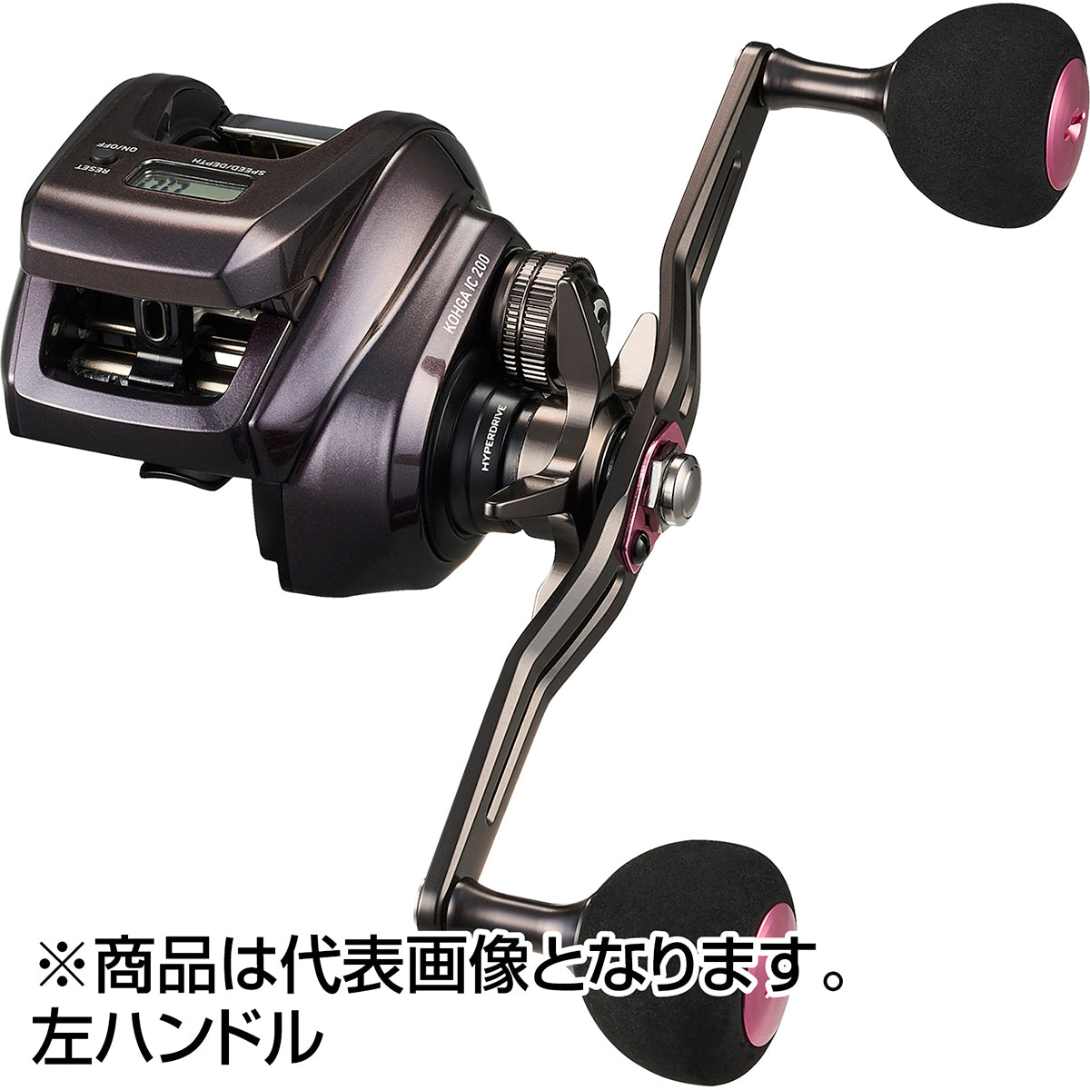 紅牙 IC 200L *
