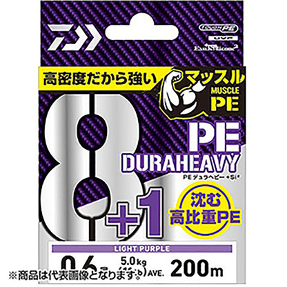 ダイワ(DAIWA) 23 UVF PEデュラヘビー×8＋1＋Si2 0.8-200 [PEライン]