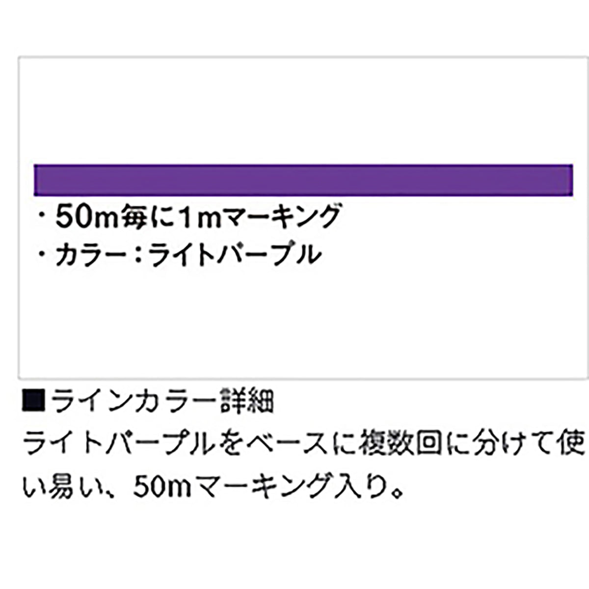 ダイワ(DAIWA) 23 UVF PEデュラヘビー×8＋1＋Si2 2-200 [PEライン]