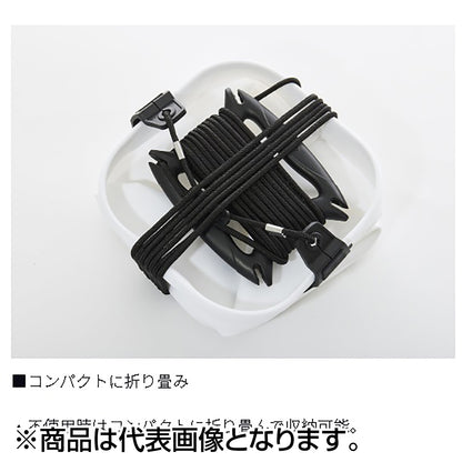 ダイワ(DAIWA) 水くみバッカン Ｓ19（K) ホワイト
