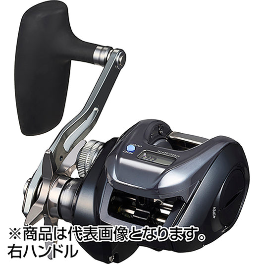 ﾃｨｴﾗ IC300H-C *