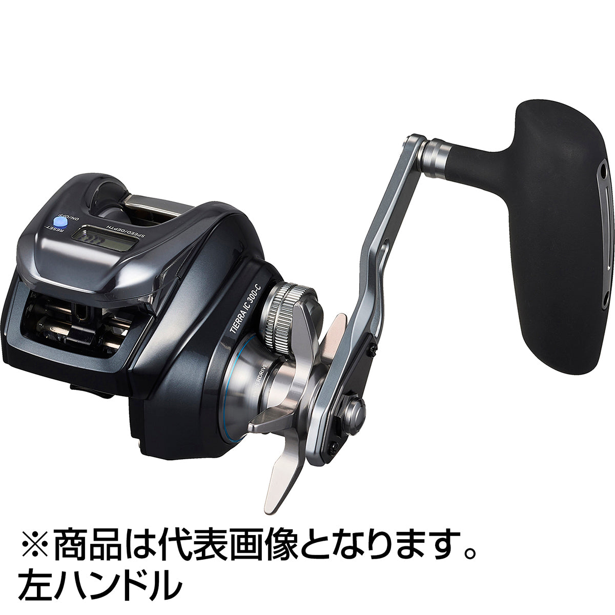 ﾃｨｴﾗ IC 300HL-C *