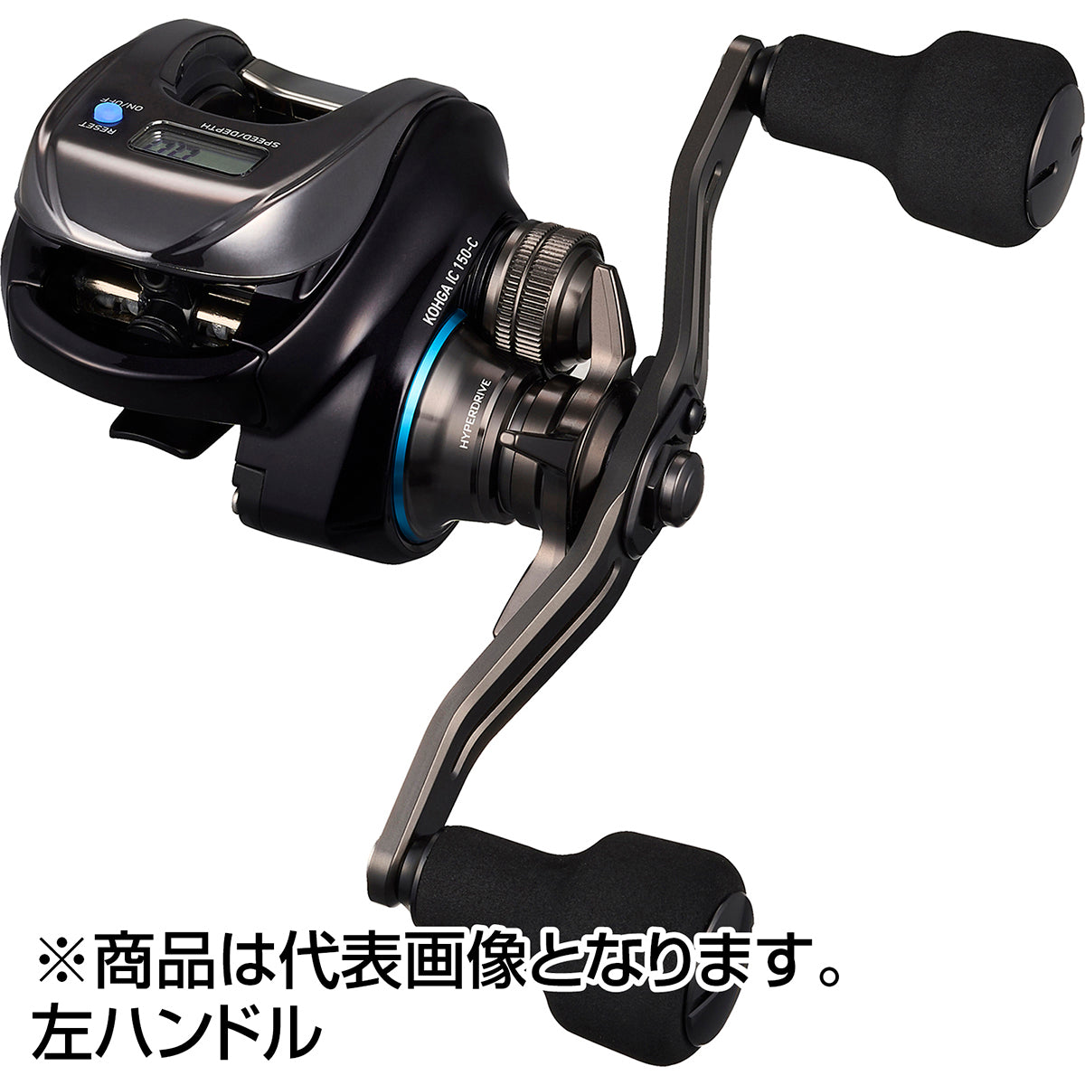 25紅牙IC 150L-C *