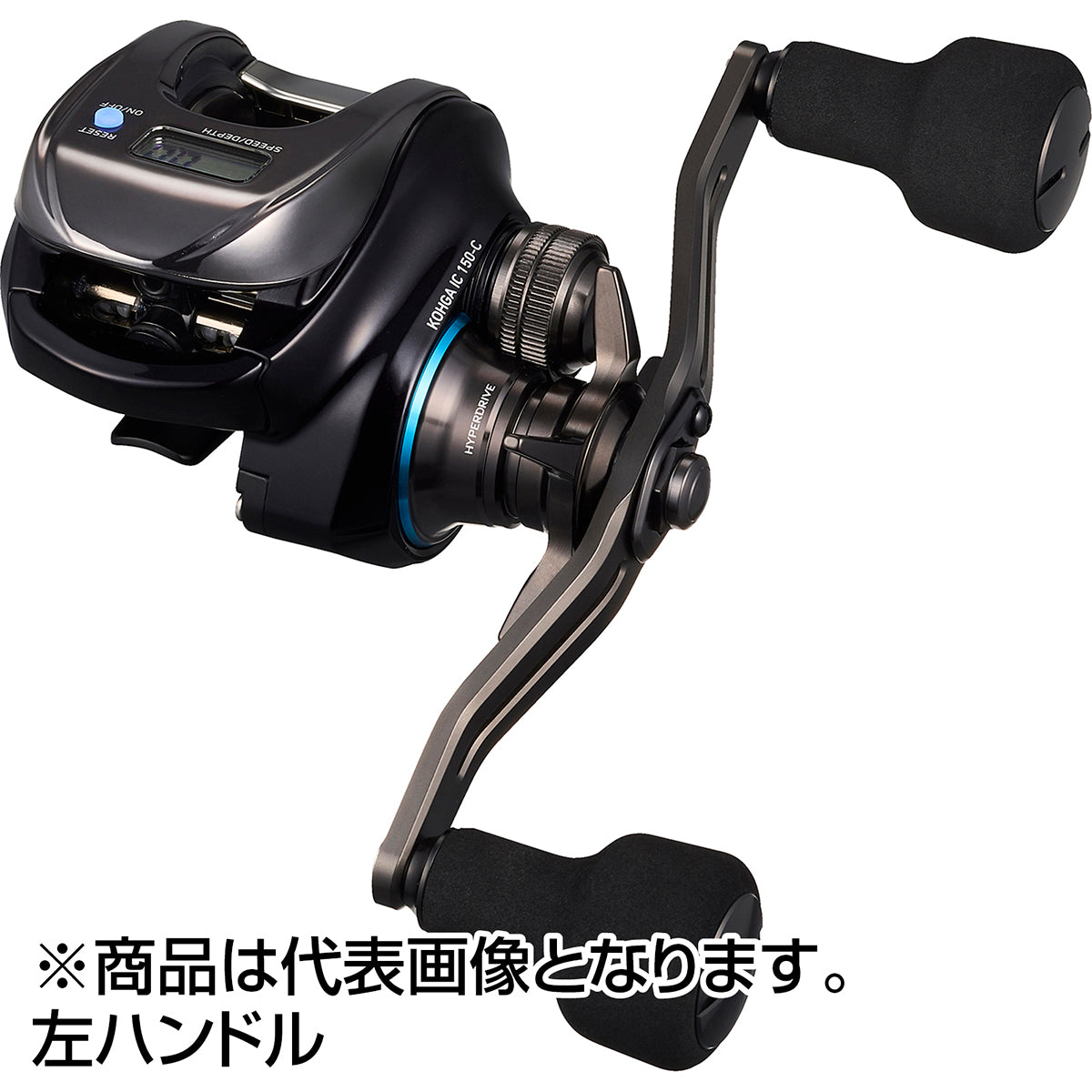 25紅牙IC 150HL-C *