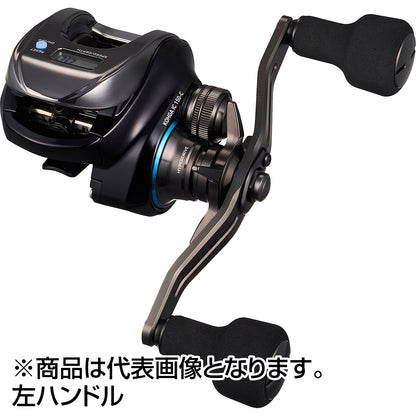 25紅牙IC 150HL-C *