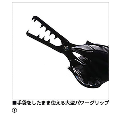 ダイワ(DAIWA) 23 フィッシュホルダー220＋F