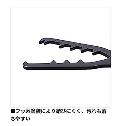 ダイワ(DAIWA) 23 フィッシュホルダー220＋F