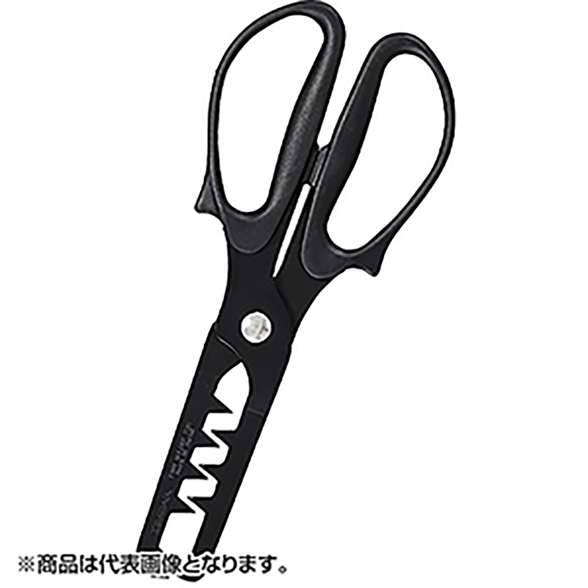 ダイワ(DAIWA) 23 フィッシュホルダー220＋F