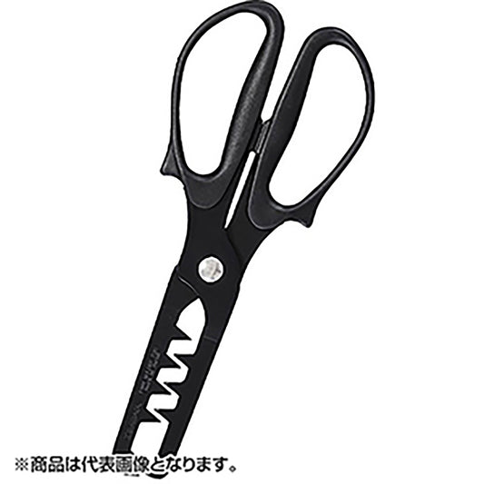 ダイワ(DAIWA) 23 フィッシュホルダー220＋F