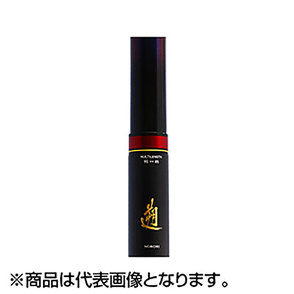 ﾀﾞｲﾜ 遡 P-3 95M *