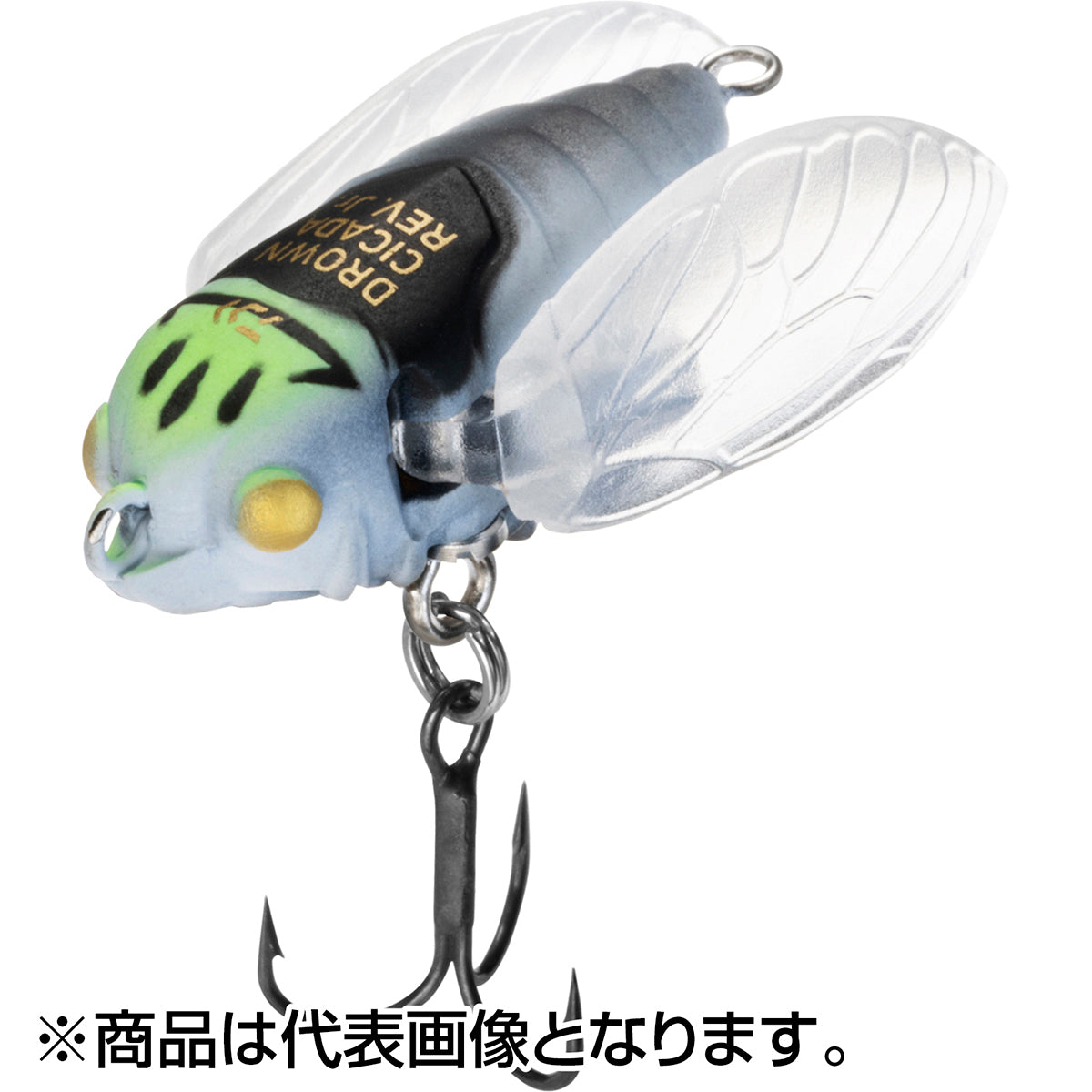 ダイワ(DAIWA) ドラウンシケーダ REV/ Jr 31mm 2.8g ニイニイゼミ