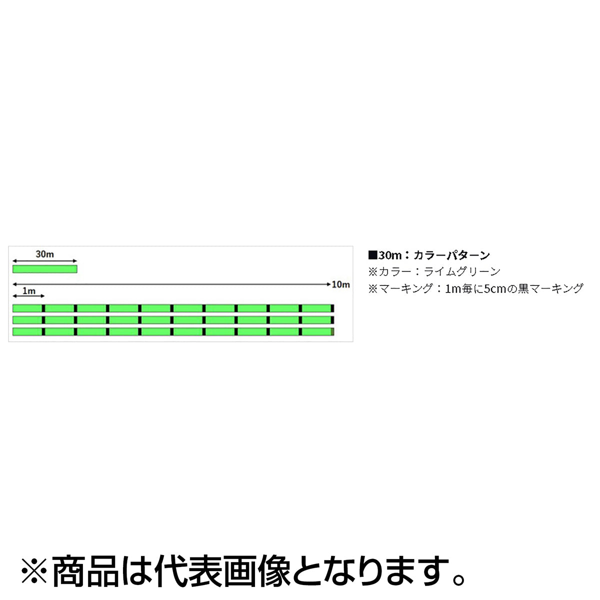 ダイワ(DAIWA) クリスティア ワカサギデュラセンサー＋Si3 0.2-30 ライムグリーン [PEライン]