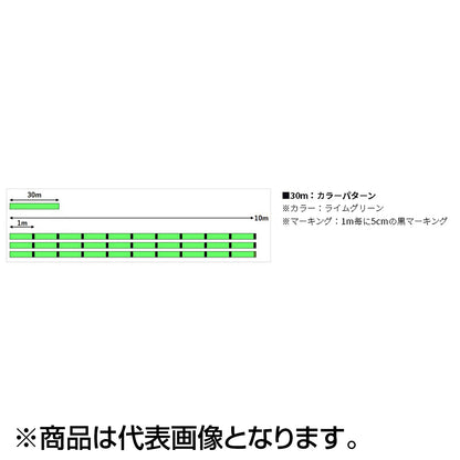 ダイワ(DAIWA) クリスティア ワカサギデュラセンサー＋Si3 0.3-30 ライムグリーン [PEライン]