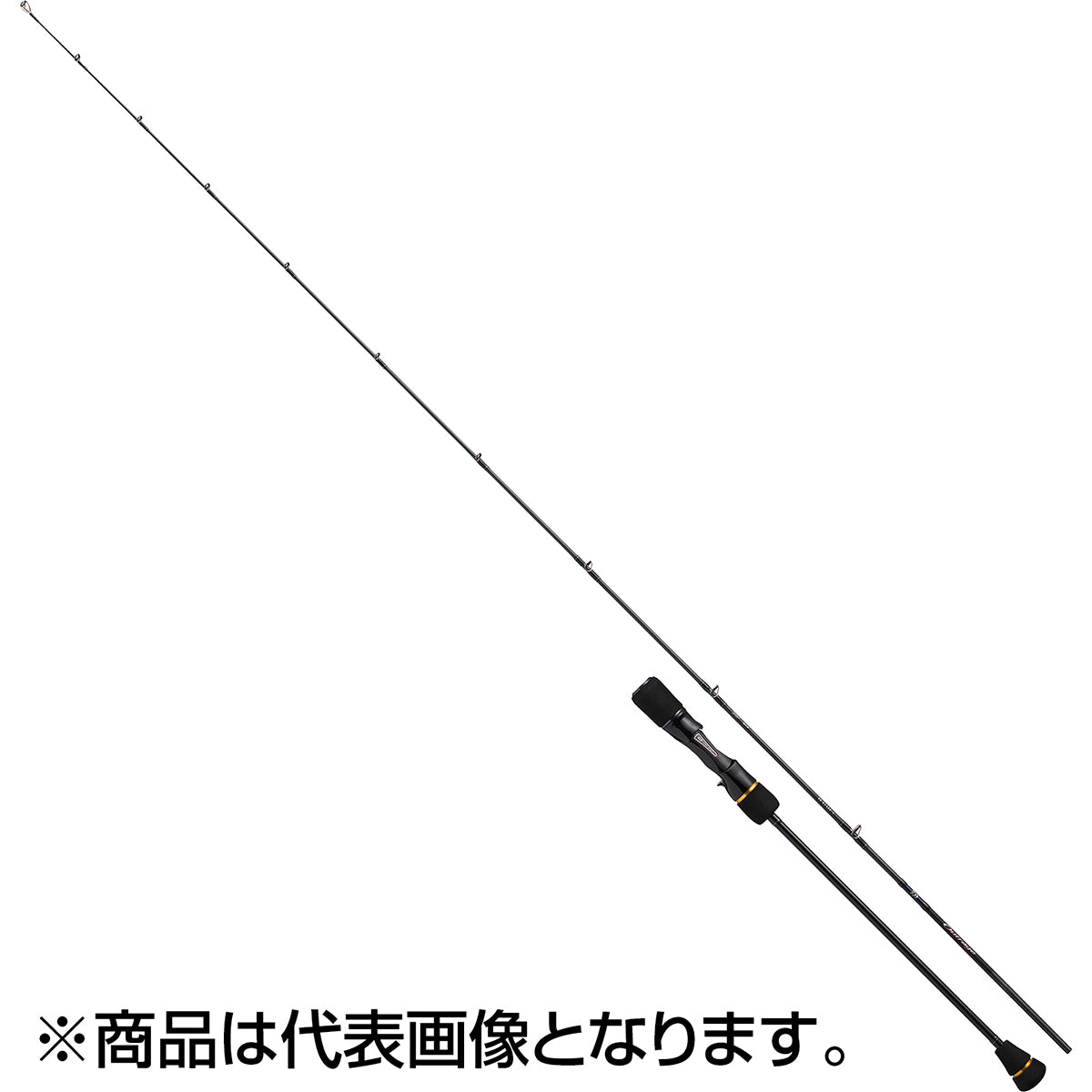 ダイワ(DAIWA) 25 アウトレイジ BR SJ 63B-0