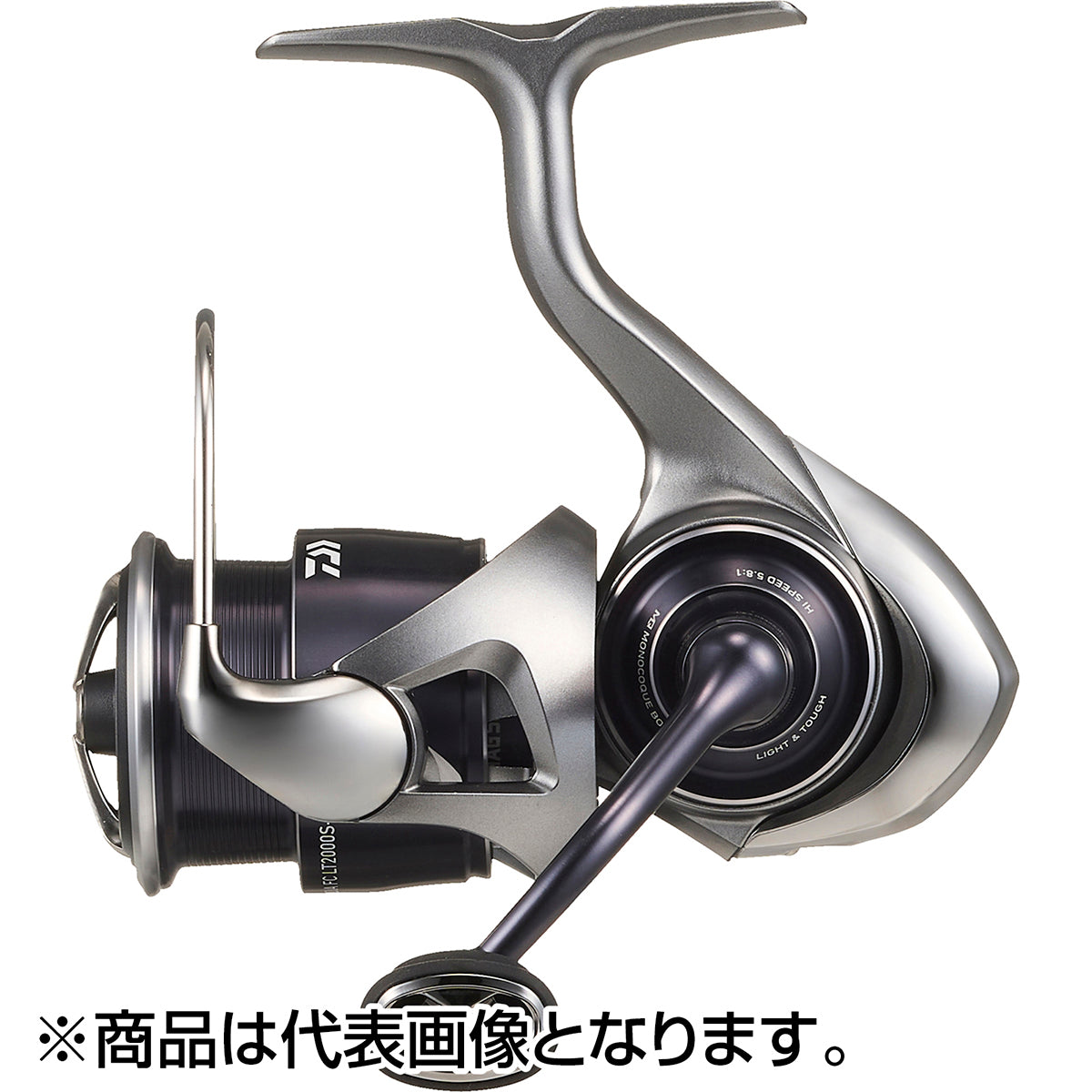 ｶﾙﾃﾞｨｱ FCLT2000S-H
