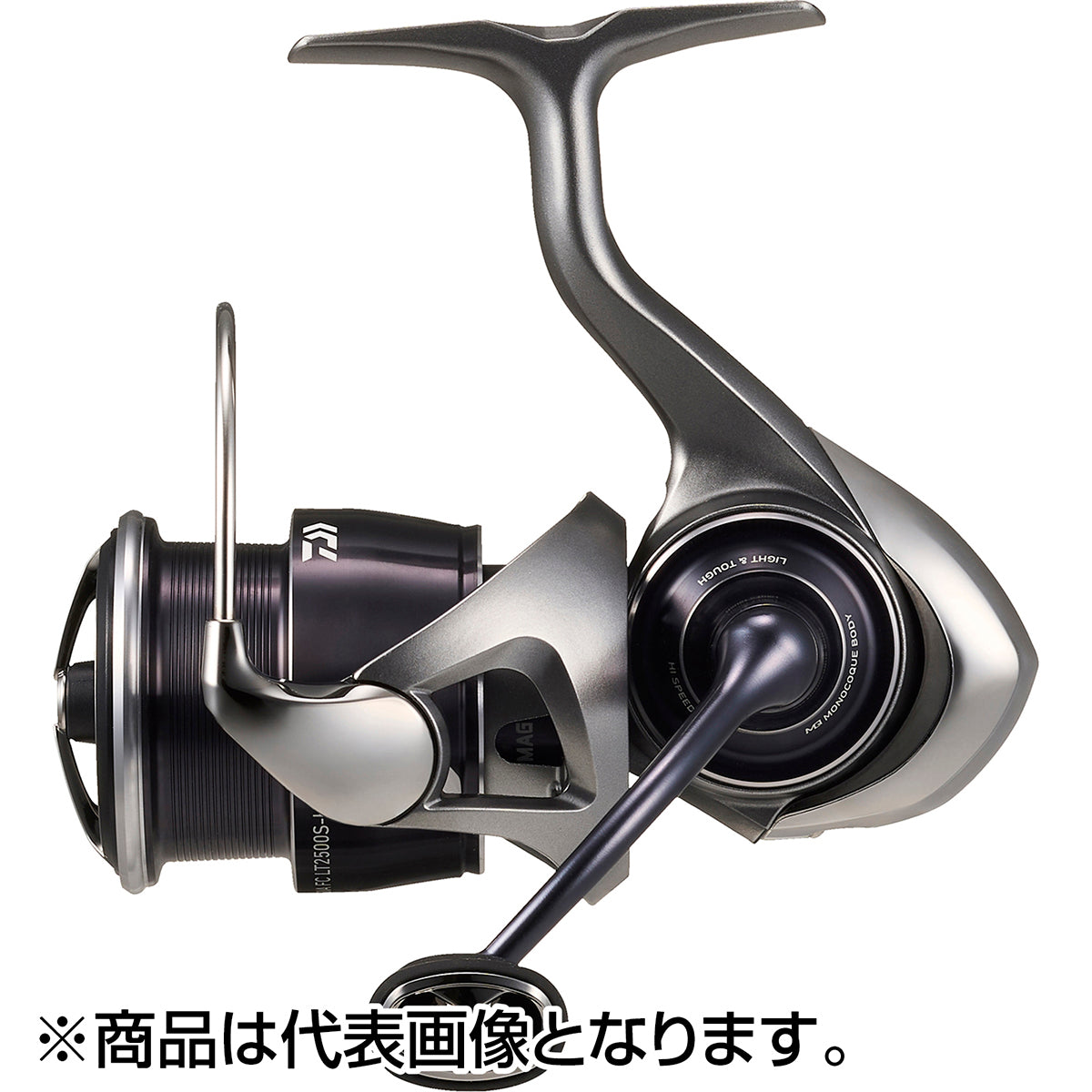 ｶﾙﾃﾞｨｱ FCLT2500S-H