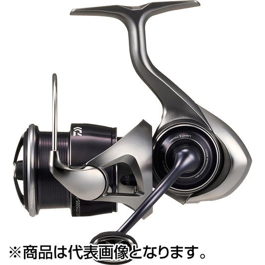 ｶﾙﾃﾞｨｱ FCLT2500S-H