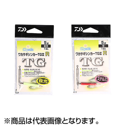 ダイワ(DAIWA) クリスティアワカサギシンカーTG2 R 1.5g 夜光 [タングステン]