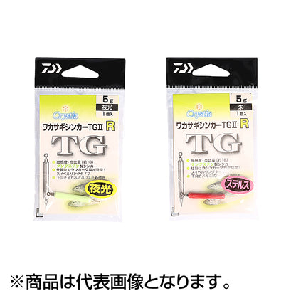 ダイワ(DAIWA) クリスティアワカサギシンカーTG2 R 5g 朱  タングステン