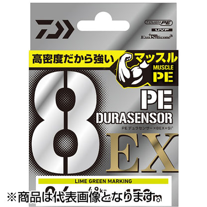 ダイワ(DAIWA) UVF PEデュラセンサーX8EX+Si3 5C 0.6-150 [PEライン]