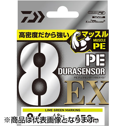 ダイワ(DAIWA) UVF PEデュラセンサーX8EX+Si3 5C 1.2-200 [PEライン]