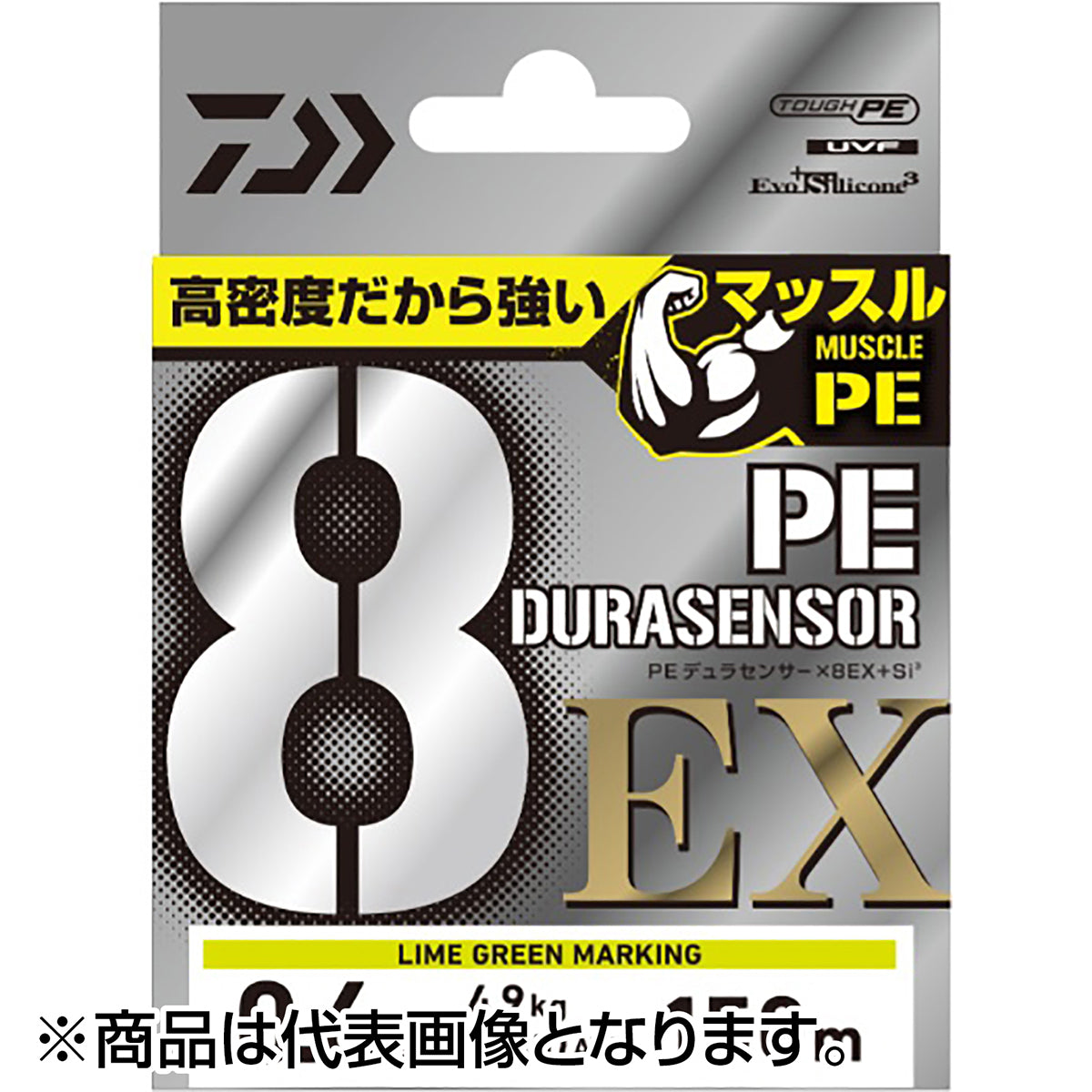 ダイワ(DAIWA) UVF PEデュラセンサーX8EX+Si3 5C 3-300 [PEライン]