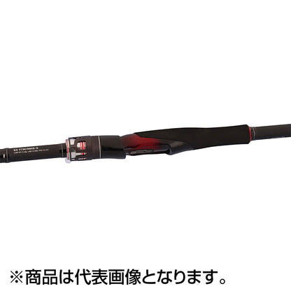HRF　SX　97M/MHS-S