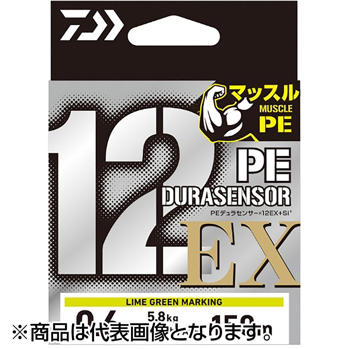 ダイワ(DAIWA) UVF PEデュラセンサー×12EX+Si3 5C 0.6-200 [PEライン]