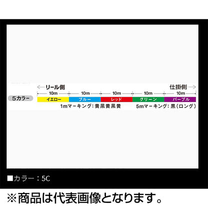 ダイワ(DAIWA) UVF PEデュラセンサー×12EX+Si3 5C 1-200 [PEライン]