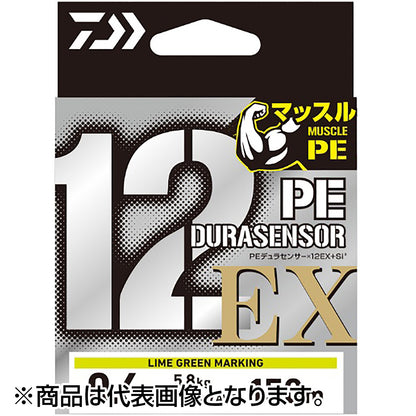 ダイワ(DAIWA) UVF PEデュラセンサー×12EX+Si3 5C 0.8-300 [PEライン]