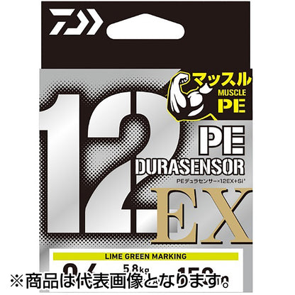 ダイワ(DAIWA) UVF PEデュラセンサー×12EX+Si3 5C 1-300 [PEライン]