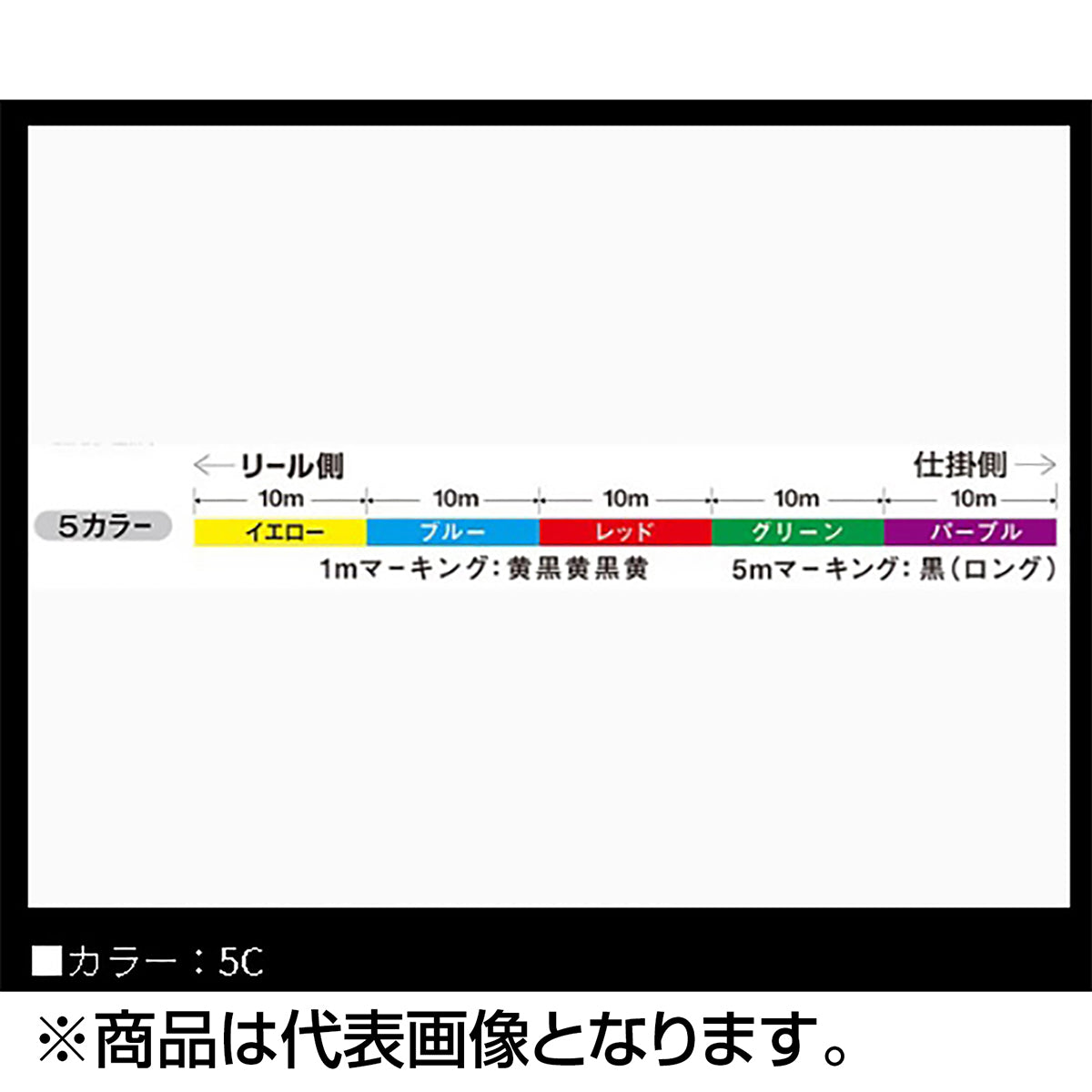 ダイワ(DAIWA) UVF PEデュラセンサー×12EX+Si3 5C 10-300 [PEライン]