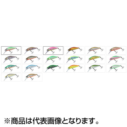 ダイワ(DAIWA) シルバークリークミノー ダイビングカスタム 50FS グリーンベリー