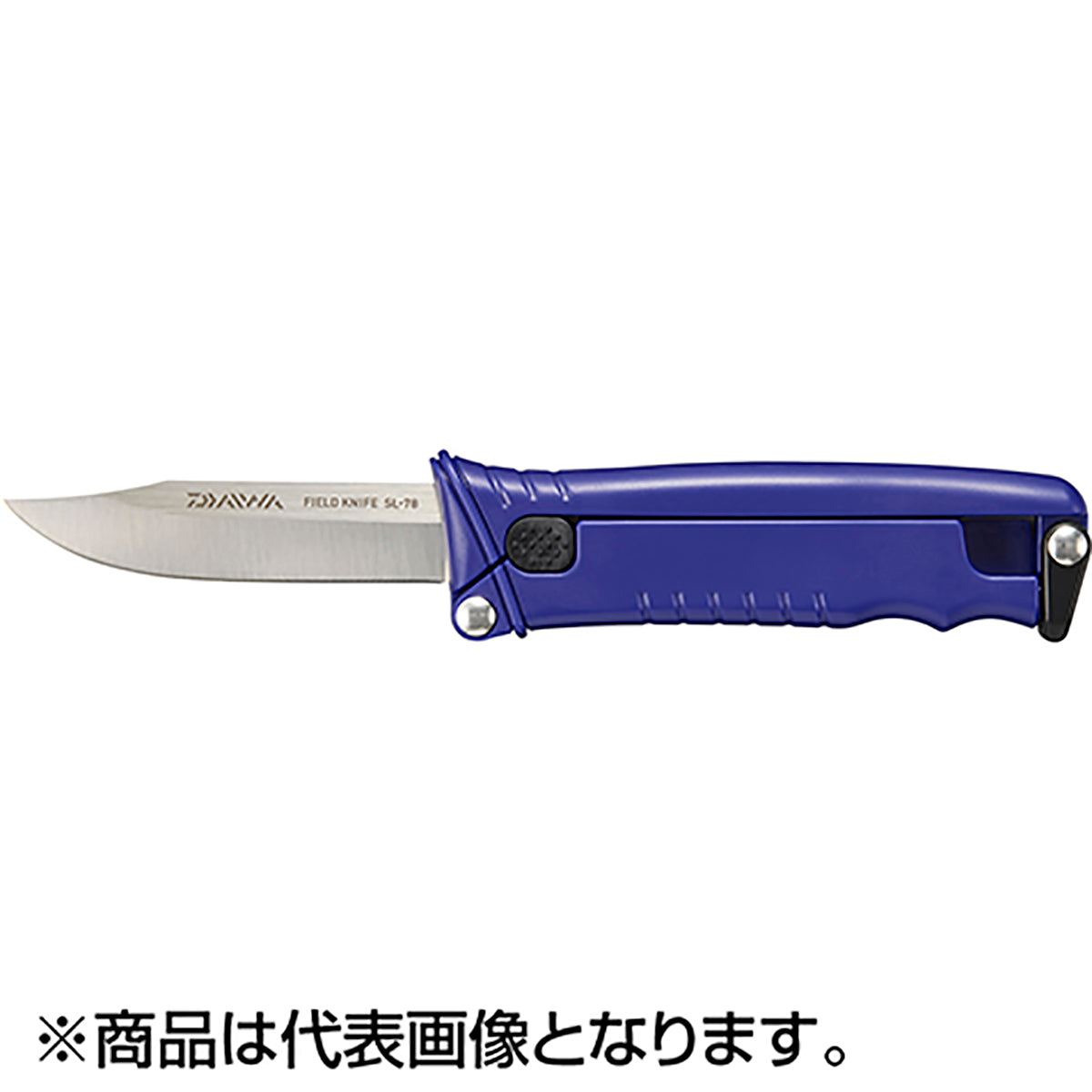ダイワ(DAIWA) フィールドナイフ ネイビー SL-78