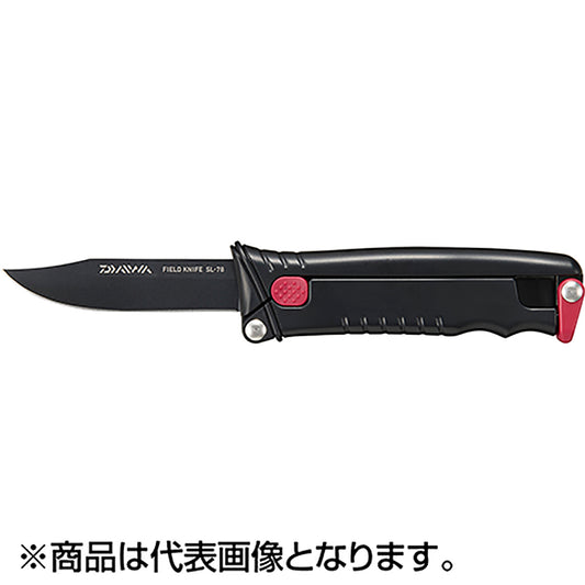 ダイワ(DAIWA) フィールドナイフ ブラック SL-78+F