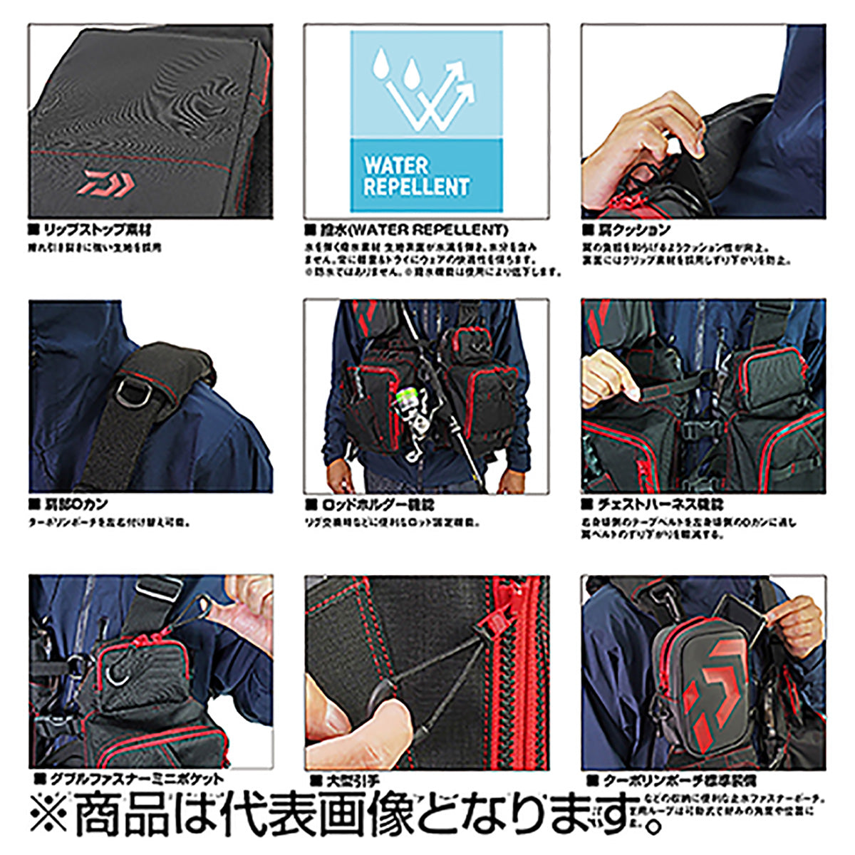 ダイワ(DAIWA) フロートゲームベスト フリー ブラックレッド DF-6224