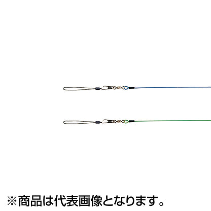 ダイワ(DAIWA) 尻手ロープ コイル1700