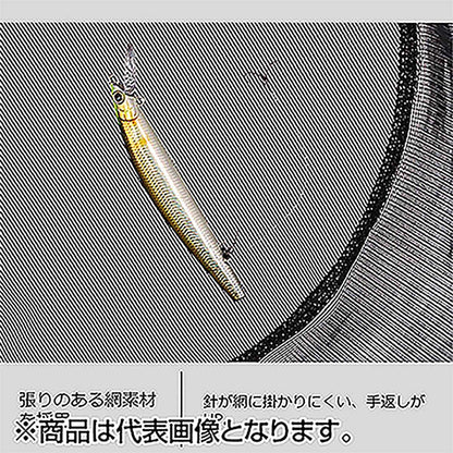 ダイワ(DAIWA) アユイングネット V 30 ブラック