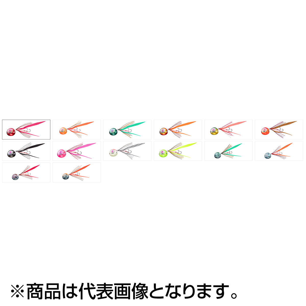 ダイワ(DAIWA) 紅牙ベイラバーフリーβ 80g シェリーオレンジ