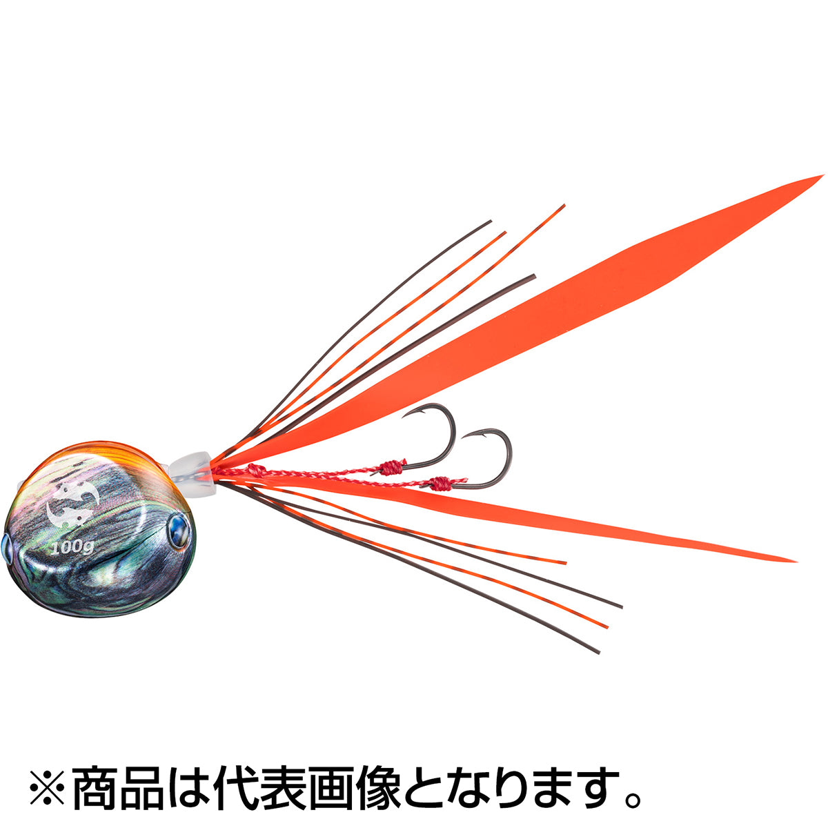 ダイワ(DAIWA) 紅牙ベイラバーフリーβ 100g シェリーオレンジ
