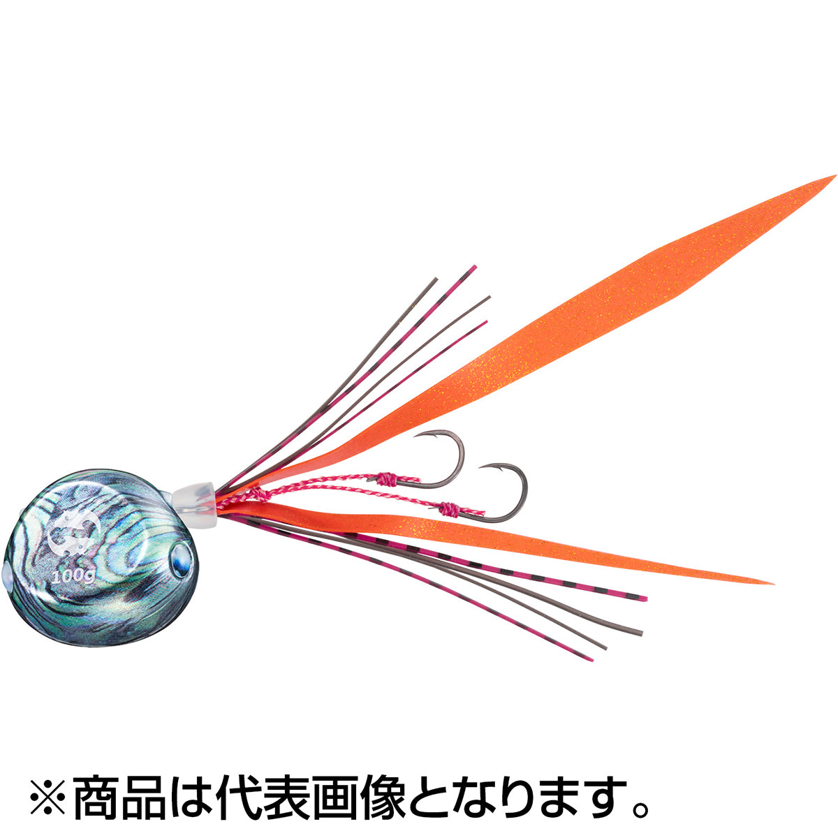 ダイワ(DAIWA) 紅牙ベイラバーフリーβ 150g シェリープレーン