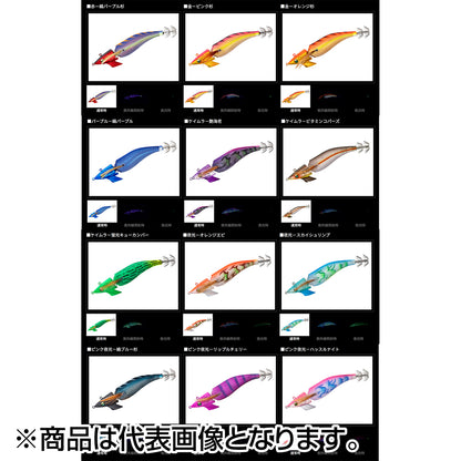 ダイワ(DAIWA) エメラルダス アモラスジョイント 3.5 金－オレンジ杉