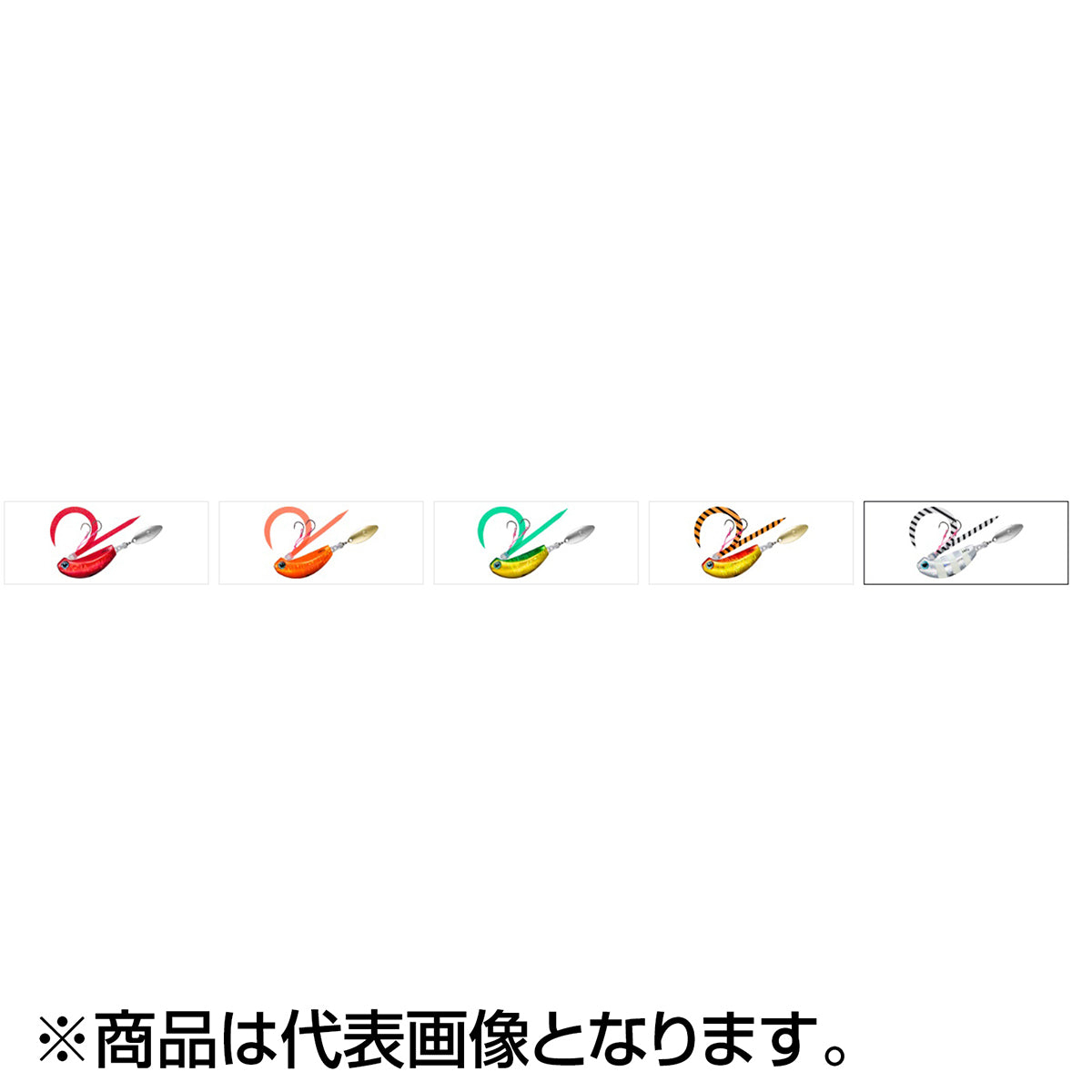 ダイワ(DAIWA) 紅牙 ブレードブレーカー玉神 150G MGレッド