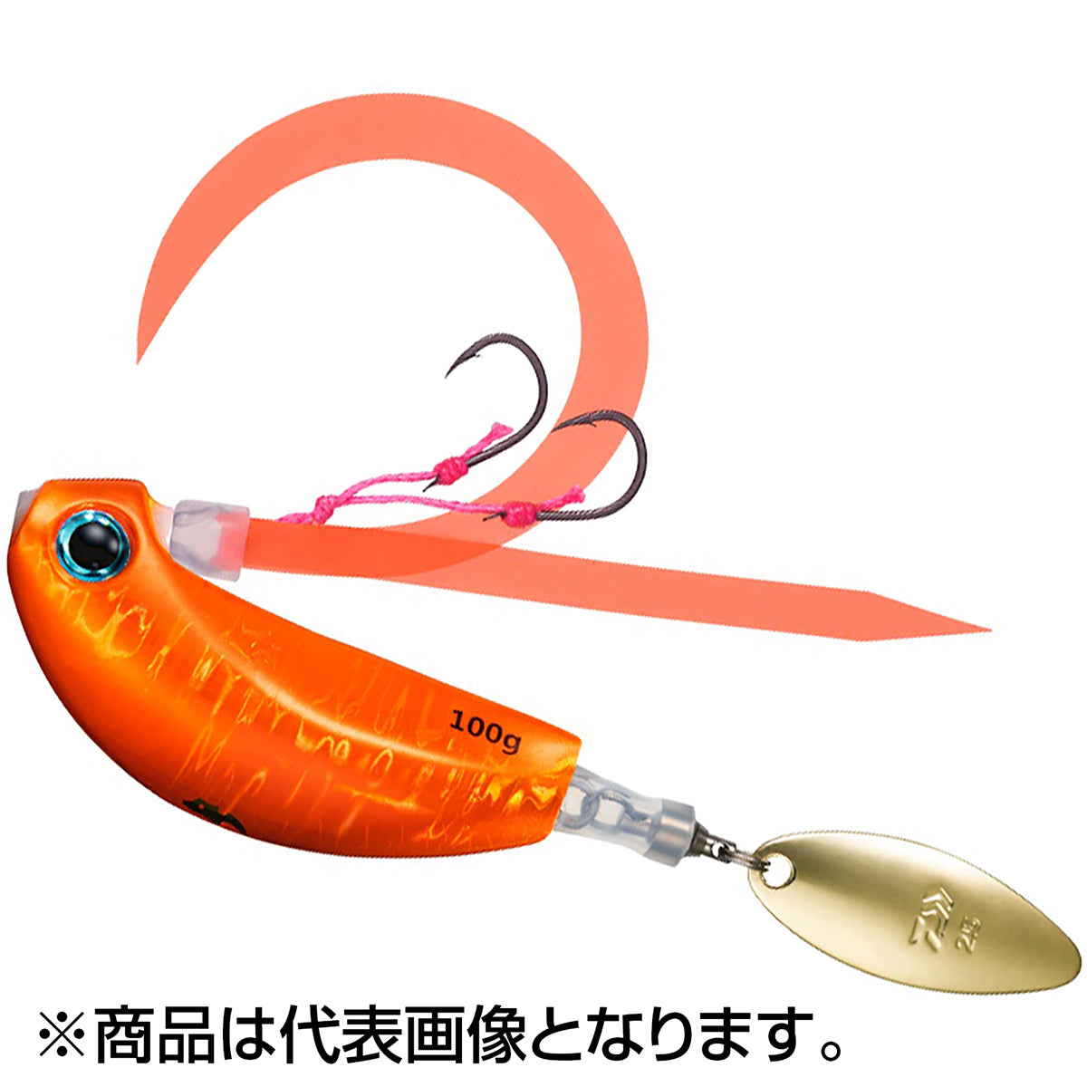 ダイワ(DAIWA) 紅牙 ブレードブレーカー玉神 250G MGオレンジ