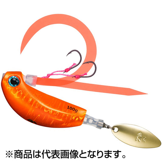 ダイワ(DAIWA) 紅牙 ブレードブレーカー玉神 250G MGオレンジ