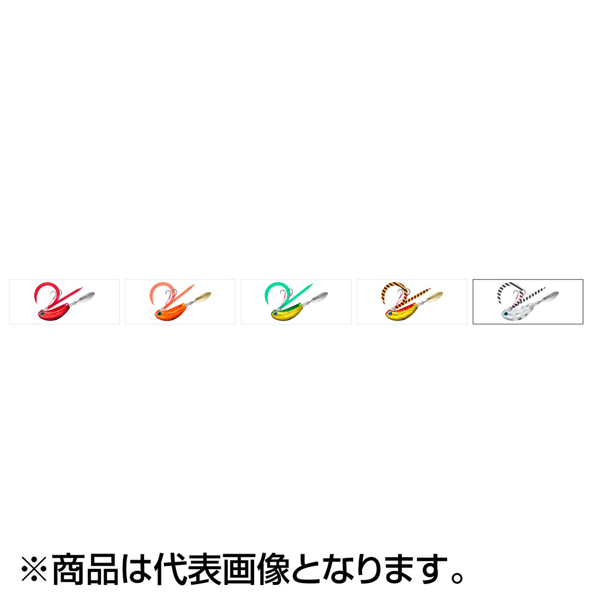 ダイワ(DAIWA) 紅牙 ブレードブレーカー玉神 250G MGグリーンゴールド