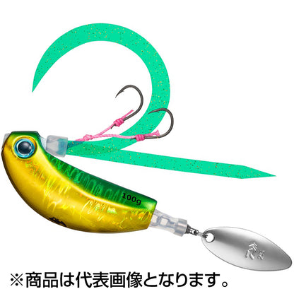 ダイワ(DAIWA) 紅牙 ブレードブレーカー玉神 250G MGグリーンゴールド