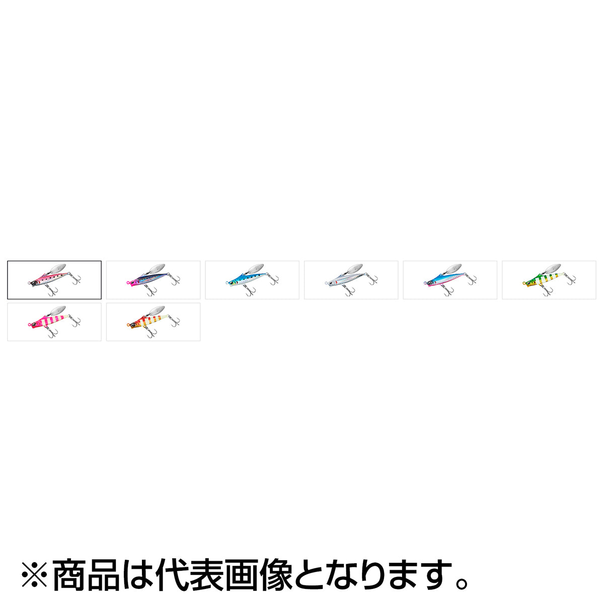 ダイワ(DAIWA) サムライ デッドビート 33g 68mm PHブルピン