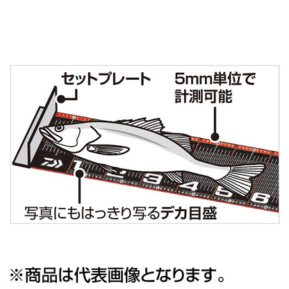 ダイワ(DAIWA) フィッシングメジャーW 80 ブラック