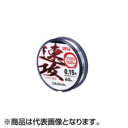 ダイワ(DAIWA) クリスティア 快適ワカサギ仕掛け SS 誘惑 ミドル 桃蛍留 M4本-1.5